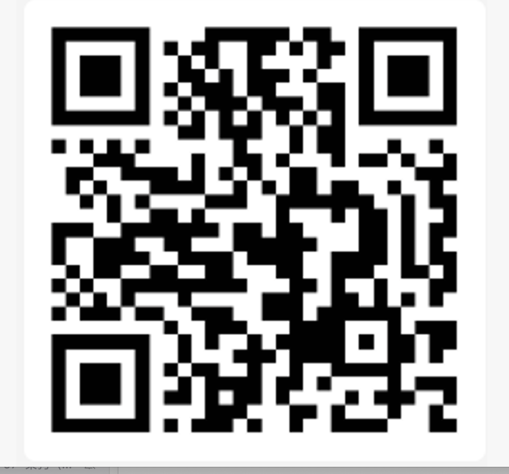 扫码下载扒书ERP安卓PDA，或点击跳转浏览器下载